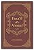 Faza'il-e-a'maal: the Tablighi Travel Manual: 1