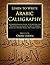 Learn to Write Arabic Calligraphy by Omar Nizam Uddin (22-Nov-2013) Paperback