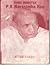 Prime Minister P.V. Narasimha Rao by Attar Chand