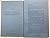 Saga-Book Volume XXIV [ 24 ] Parts 1 and 2-3 by Judith Jesch