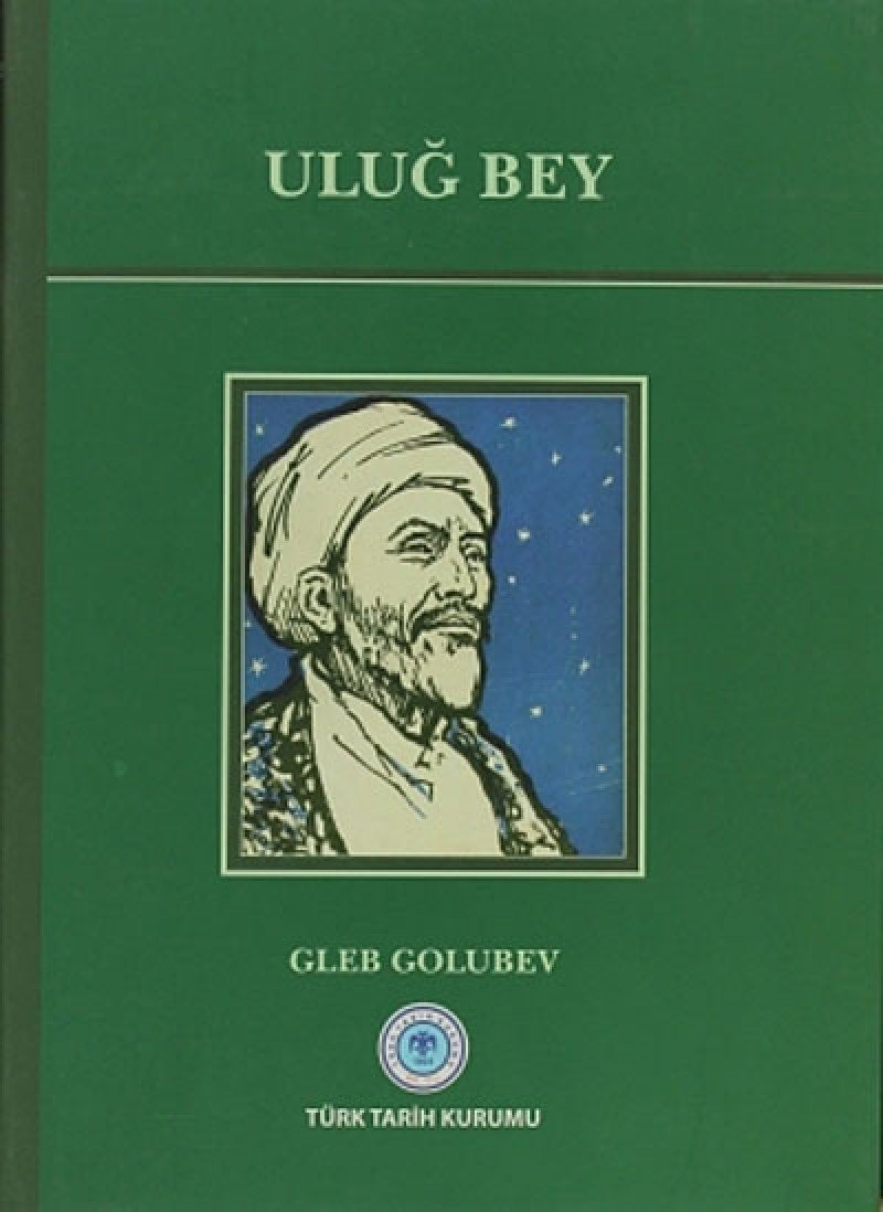 Ulug Bey (Hardcover)