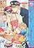 By C. J. Michalski - That Was Good (Yaoi) (Yaoi Manga) (2011-06-24) [Paperback]