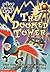 The Doomed Tower: Ethan Flask and Professor von Offel's Adventures in Engineering (Mad Science)