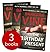 Barbara Vine Boxset