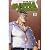 Maffia School, Tome 5 :