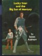 Lucky Starr and the Big Sun of Mercury