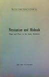 Messianism and Mishnah: Time and place in the early Halakhah (The Louis Caplan lecture on Jewish law) Messianism and Mishnah: Time and place in the early Halakhah (The Louis Caplan lecture on Jewish law)
