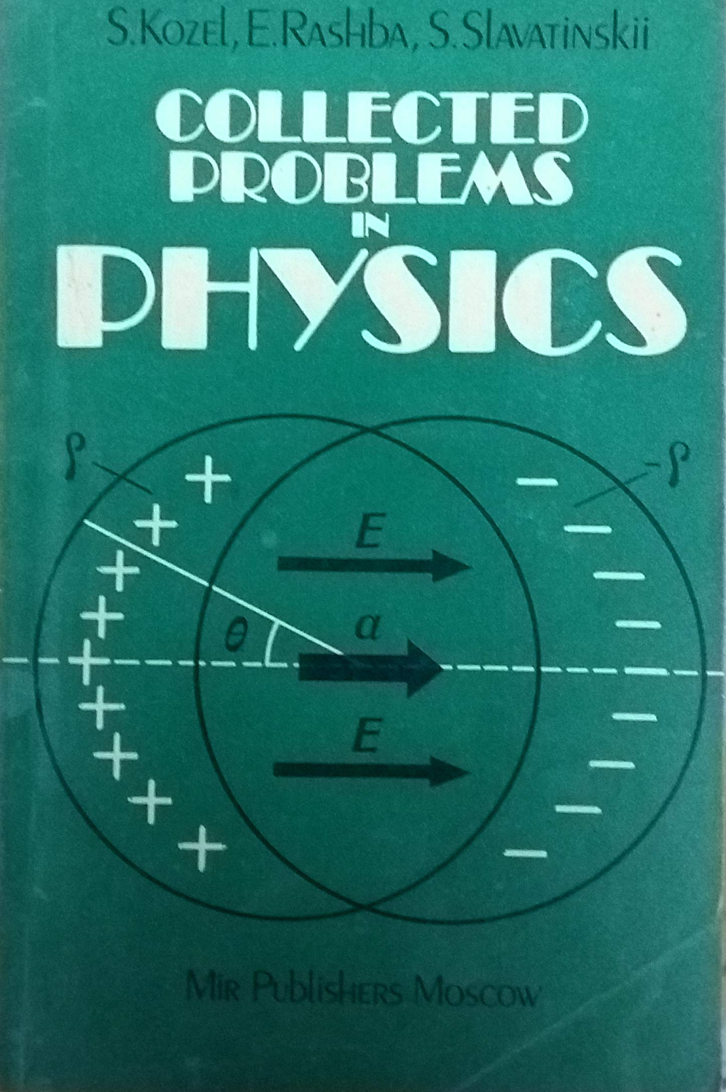 Collected Problems in Physics (Paperback)