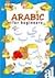Arabic for Beginners by Mohammad Imran Erfani (2005-10-15)