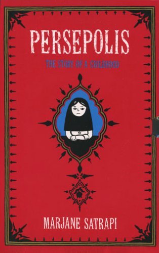Persepolis Boxed Set by Satrapi, Marjane published by Pantheon