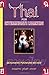 Thai for Intermediate Learners by Benjawan Poomsan Becker (1998-08-15)
