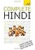 Complete Hindi: A Teach Yourself Guide (Teach Yourself Language) by Snell, Rupert, Weightman, Simon 2nd (second) (2011) Paperback
