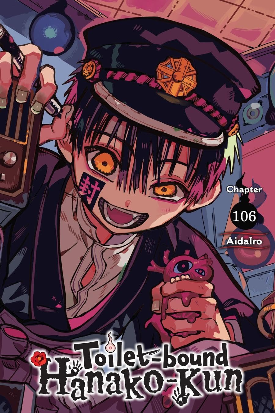 Toilet-bound Hanako-kun, Chapter 106 (Kindle Edition)