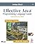 Effective Java (Java Series) by Bloch, Joshua (2001) Paperback