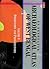 Annotated Archaeological Atlas of West Bengal, Volume 1 by B.D. Chattopadhyaya