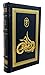 BEOWULF Easton Press