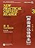 New Practical Chinese Reader 3 Textbook (2nd Edition, With MP3) by Xun Liu (2012-01-01)
