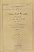 Oeuvres Philosophiques Et Mystiques De Shihabaddin Yahya Sohrawadi, Opera Metaphysica Et Mystica II (In French Arabic) (مجموعه دوم مصنفات شیخ اشراق شهاب الدین یحیی)