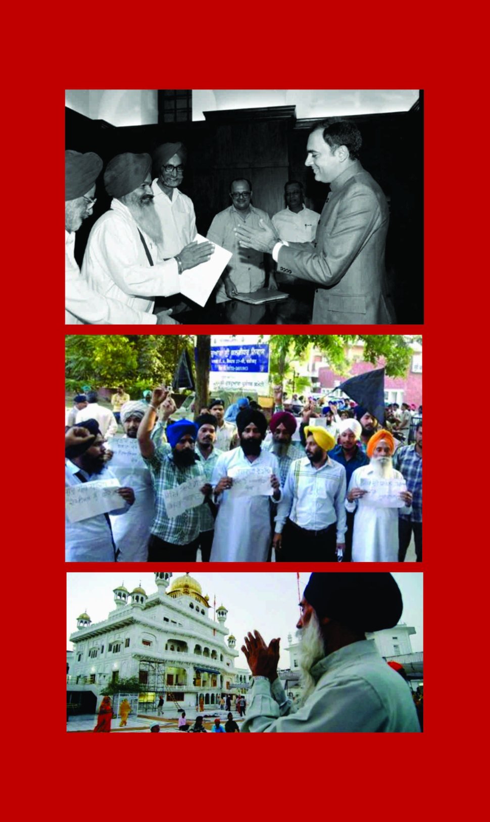 Bloodshed in Punjab (Hardcover)