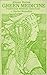 Green Medicine: Traditional...