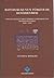 Batı hukukunun Türkiye'de benimsenmesi: Osmanlı Devleti'nden Türkiye Cumhuriyeti'ne resepsiyon süreci, 1839-1939