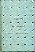 `1997 (1997 Ni Shrshth Vart...