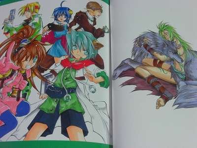 Star Ocean Second Story Second Treasure: Mayumi Azuma Illustrations (Japanese Edition)