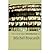 [(The Cambridge Introduction to Michel Foucault)] [Author: Lisa Downing] published on (October, 2008)