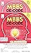 Mbbs De Code Semi Solved Se...