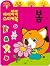 spring (Korean Edition)