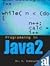 Programming in Java 2