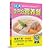 Classic maternal nutritiona...