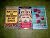 The Hundred Senses - The Joy Luck Club - The Bonesetter's Daughter