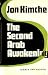 The second Arab awakening