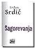 Sagorevanja