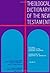 Theological Dictionary of the New Testament (Volume IX) (1974-03-01)