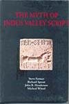 The Myth of Indus Valley Script (Hardcover)