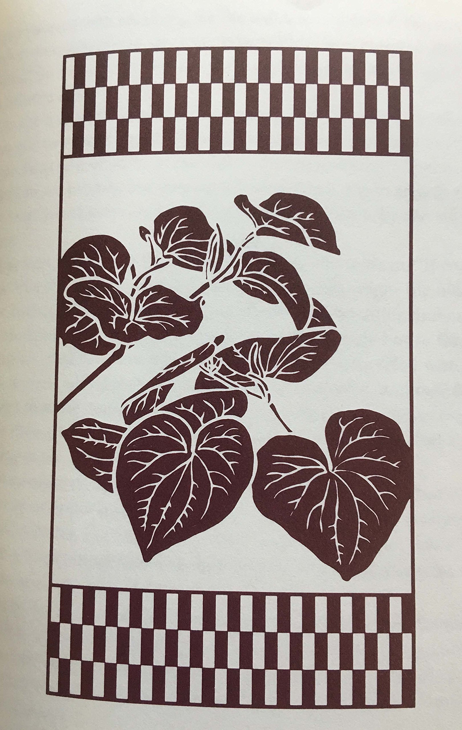 Folktales of Hawai'i (Paperback)