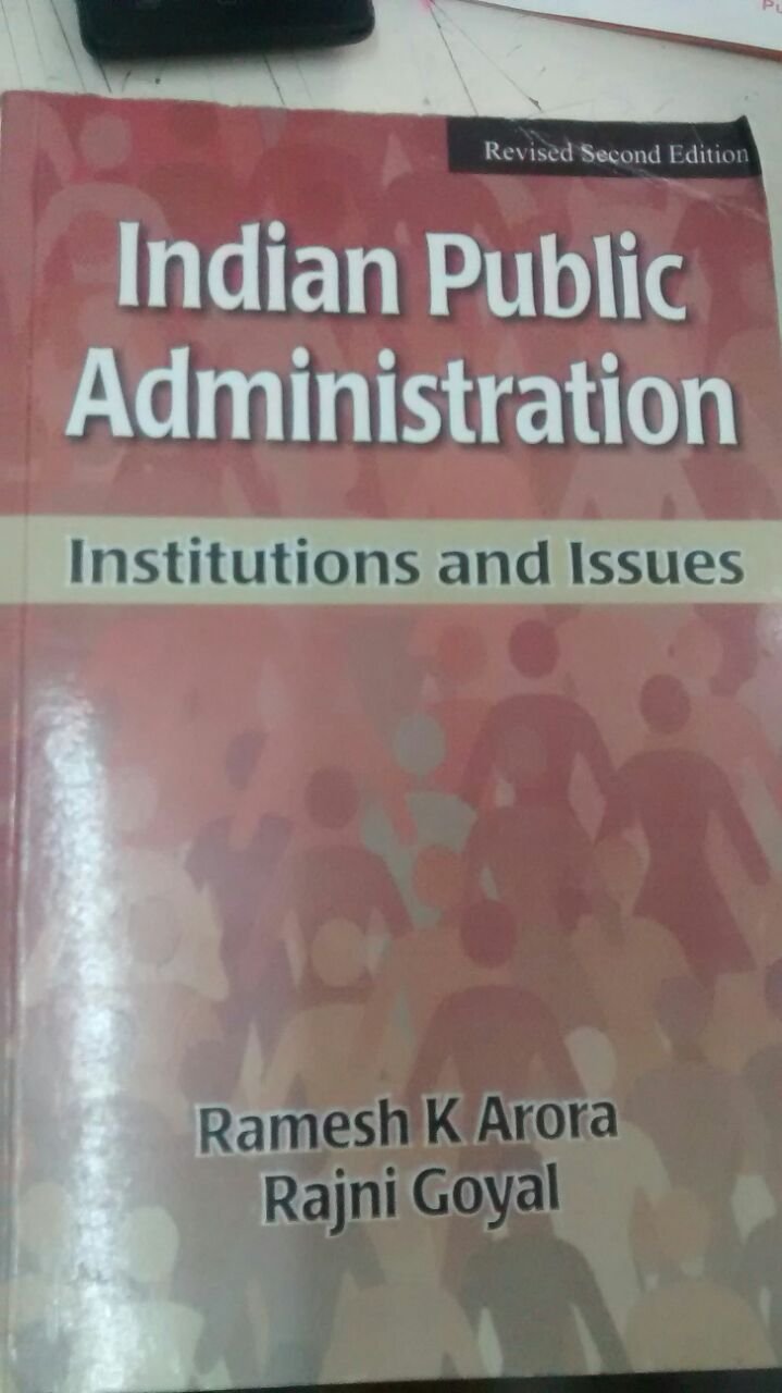 Indian public administration: Institutions and issues (Paperback)