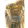 路易十四時代
