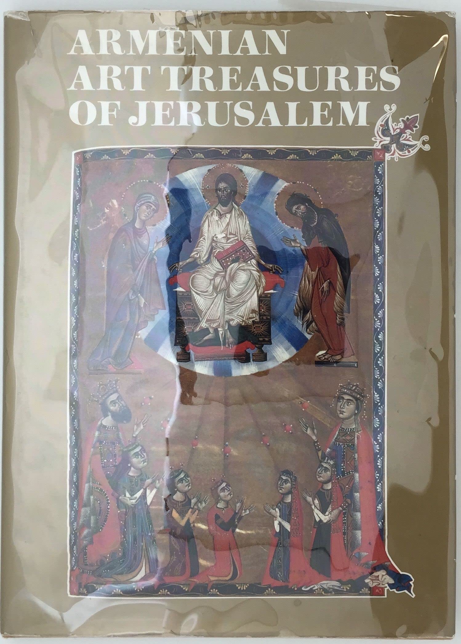 Armenian art treasures of Jerusalem (Hardcover)