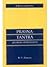 Prasna Tantra by B.V. Raman