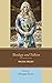 Theology and Tolkien by Douglas Estes