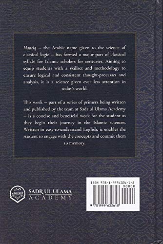 Al-Mantiq Al-Jilani A Primer In Classical Logic (Hardcover)