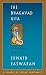 The Bhagavad Gita (Classic of Indian Spirituality) by Krishna-Dwaipayana Vyasa The Bhagavad Gita (Classic of Indian Spirituality) by Krishna-Dwaipayana Vyasa