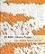 [(Xu Bing : Tobacco Project, Duke/Shanghai/Virginia, 1999-2011)] [Edited by Reiko Tomii ] published on (November, 2011)