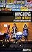 Hong Kong State of Mind: 37 Views of a City That Doesn't Blink by Jason Y. Ng (8-Jan-2011) Paperback