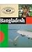 Bangladesh by David Cumming