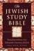The Jewish Study Bible by Adele Berlin