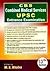 CBS Combined Medical Services UPSC Entrance Examination, 13 by M.S.Bhatia